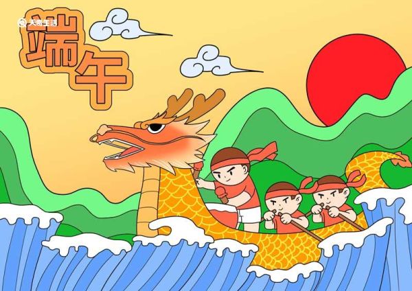 端午节简单漂亮的画 端午节简单简笔画