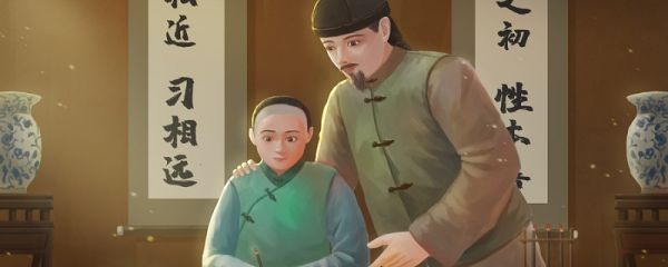 王羲之是什么朝代的 王羲之生平