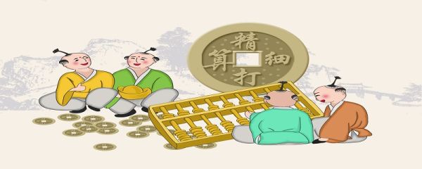 三下五除二固定俗语 三下五除二固定俗语的词语