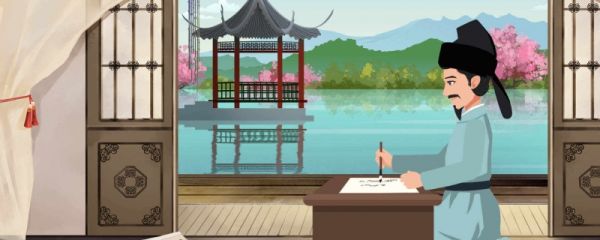 白云深处有人家还是白云生处有人家全诗 山行赏析