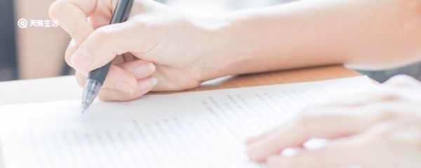 高一上学期成绩差还能赶上吗 高一成绩差还能赶上吗