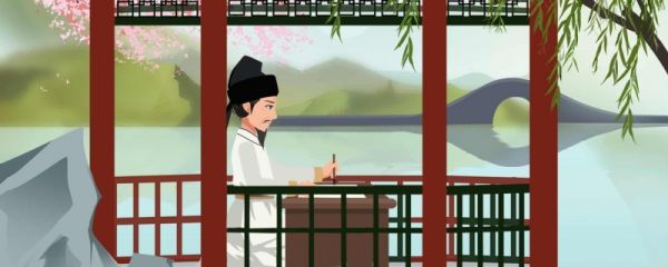 兰亭集序表达了什么感情 兰亭集序原文翻译