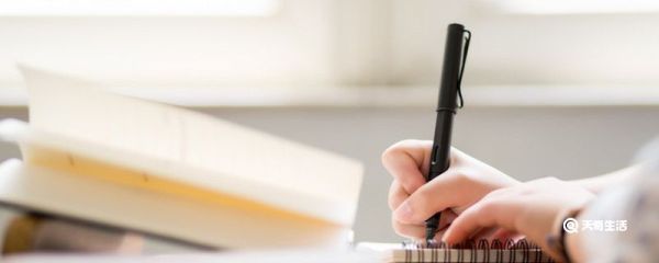 知书识礼造句 知书识礼造句咋写