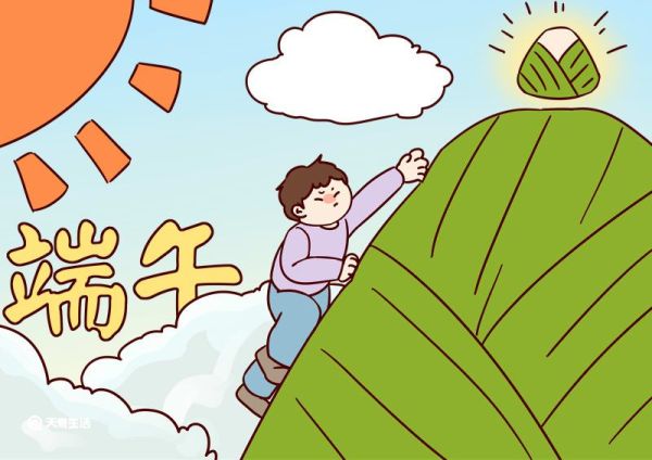 端午的简笔画 端午简笔画
