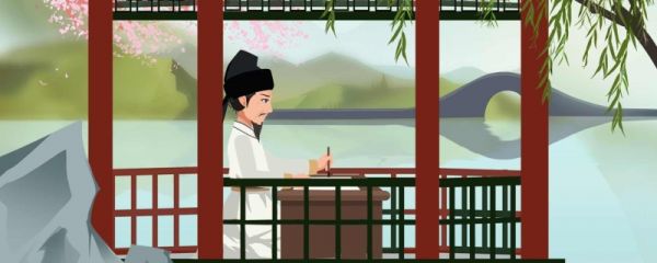 初中古诗词咏怀古迹其三翻译及赏析 咏怀古迹作者