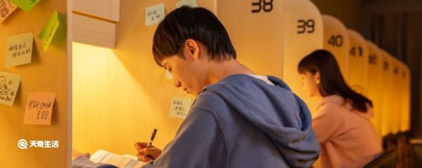 秋色宜人是成语吗 秋色宜人的解释