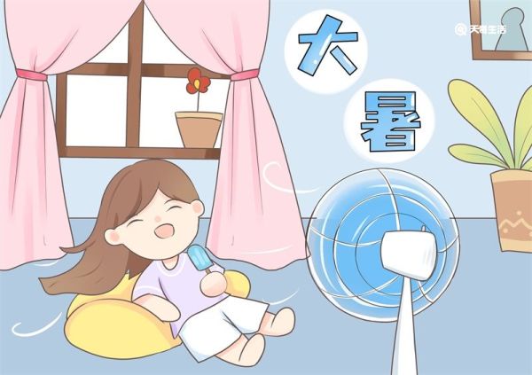 大暑节气儿童画 大暑节气儿童画怎么画
