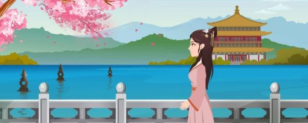 形容女子气质清雅诗句有哪些 盘点形容女子气质清雅诗句