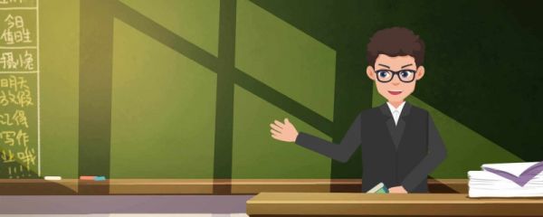 形容老师的诗句和名言有哪些 赞美老师的诗句有什么