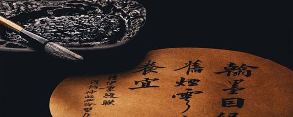 张耳文言文翻译 张耳文言文翻译注释