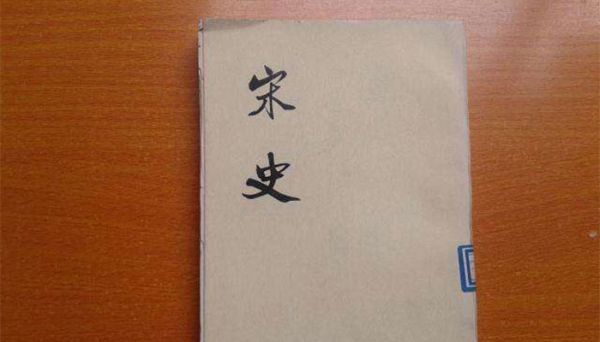 卒全其城的卒是什么意思 卒全其城的卒是啥意思