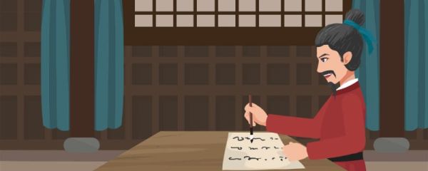 郑伯克段于鄢翻译原文 郑伯克段于鄢翻译和原文