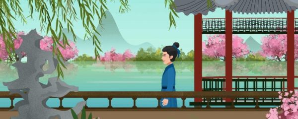 欲穷其林的穷什么意思 出自于哪里