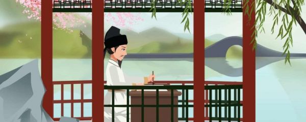 虽有嘉肴课文翻译 虽有嘉肴作者