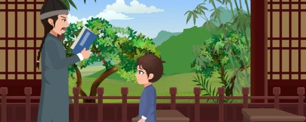 教师节有关的诗句 教师节诗句古诗大全