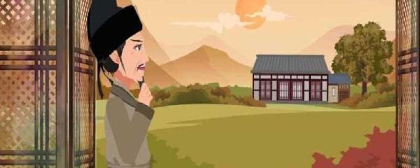 渔家傲秋思主旨