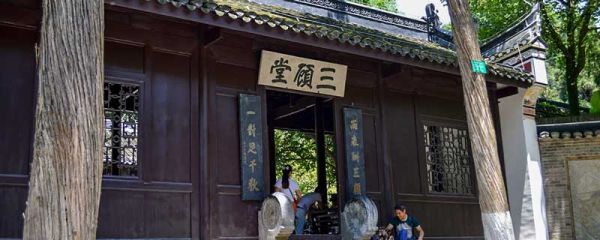 诫子书中心内容 诸葛亮诫子书中心内容