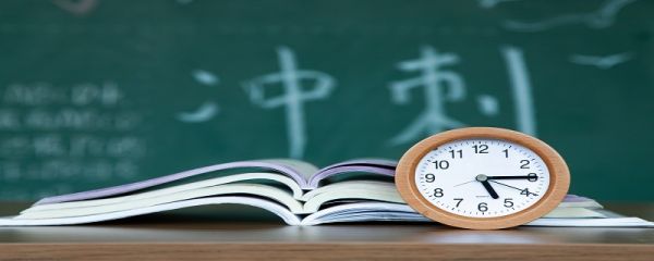 陕西高考作文题目 2021陕西高考作文题目