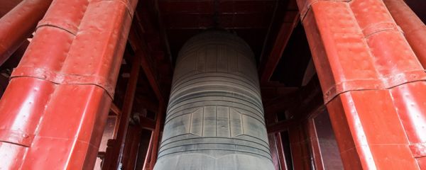 掩耳盗铃的意思 掩耳盗铃是什么意思