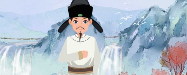 人生得意须尽欢莫使金樽空对月解析 人生得意须尽欢莫使金樽空对月出自