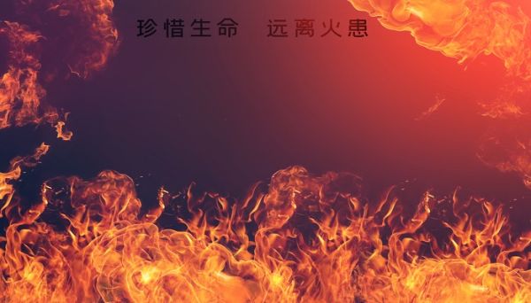 对钠、钾等金属着火用什么扑灭? 钠、钾等金属着火灭火方法