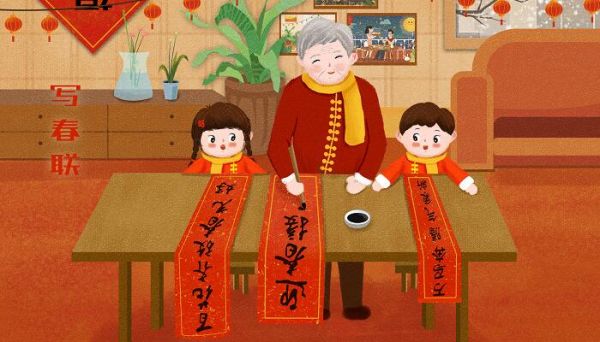 春联讲究什么 读起来  春联讲究什么 读起来怎么样