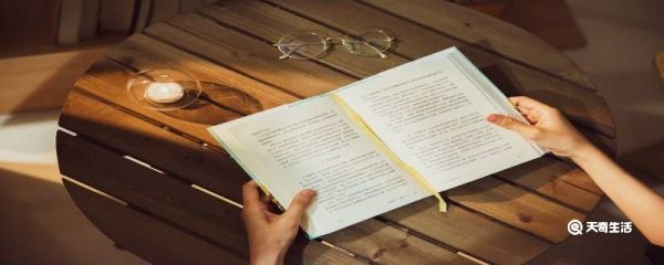 1mol是什么意思 1mol的意思
