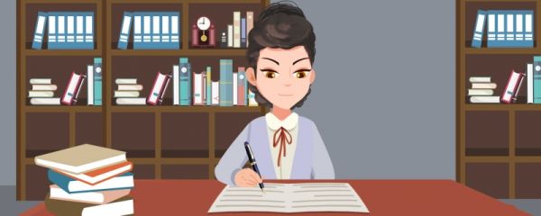 怎样填报高考顺序志愿 填报高考顺序志愿方式
