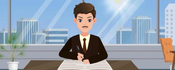 怎样填报高考志愿表 填报高考志愿表方法