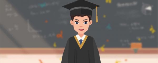 填报高考志愿的技巧 填报高考志愿的技巧有哪些