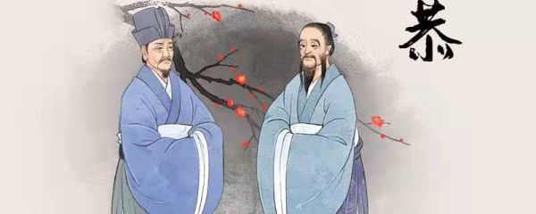 生于忧患死于安乐朗读节奏划分 生于忧患死于安乐朗读节奏划分的方法