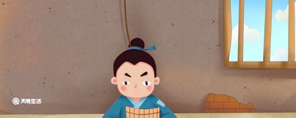 孙敬悬梁文言文翻译 孙敬悬梁原文