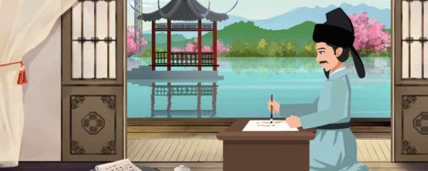 范仲淹渔家傲秋思赏析