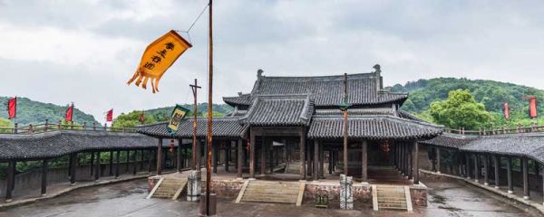 智取大名府概括 智取大名府概括50字