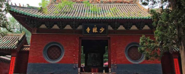 嵩山少林寺学校招生条件 嵩山少林寺学校在哪里