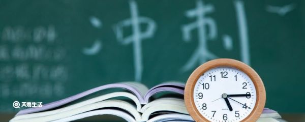 2022年能复读高三吗 2022年还可以复读高三不