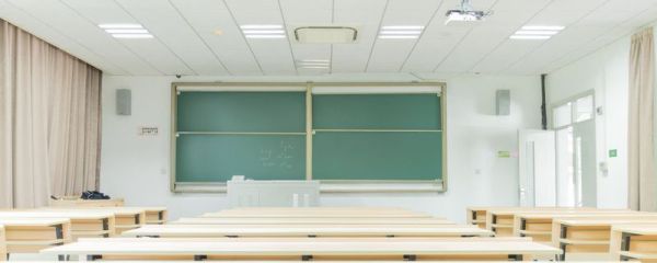 自学考试毕业证查询 自考报考条件