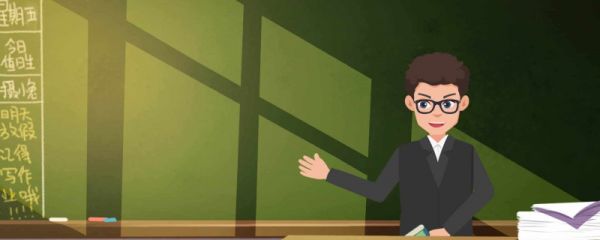 形容老师的诗句大全 描写老师的诗句