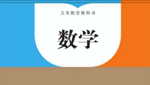 五分之三和六分之一谁大 五分之三和六分之一哪个大