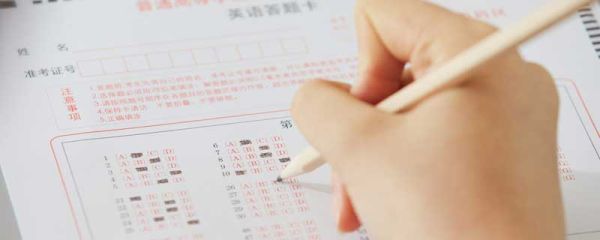 作业拖拉问题怎么解决 拖拉作业的解决方法