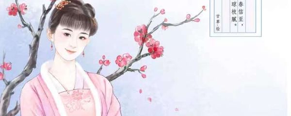 二十四桥的月亮,又照着谁的心事,写作无字诗行 二十四桥的月亮又照着谁的心事写作无字诗行什么意思