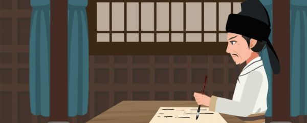 登幽州台歌翻译及原文 登幽州台歌翻译和原文