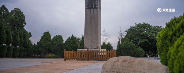 武则天墓碑上共有几个字 武则天无字碑为什么没有字