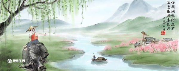 清明描写的是什么时节的情景 清明描写的是什么时候的情景