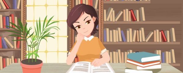 腾细浪和走泥丸的意思 腾细浪和走泥丸的出处