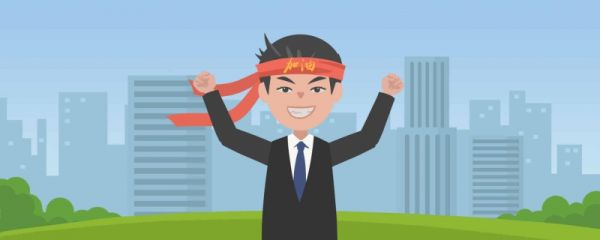 2022励志正能量句子 励志正能量语录经典短句