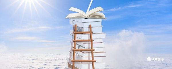 景象造句 景象的意思