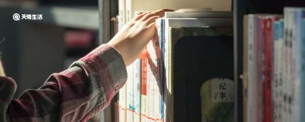 用好像造句 用好像造句句子