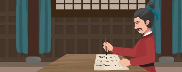 曾益其所不能的益什么意思怎么翻译 曾益其所不能中益的意思怎么翻译