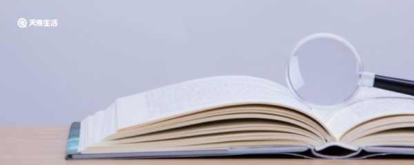 萍水相逢造句 萍水相逢如何造句